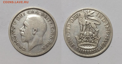 Великобритания шиллинг 1931 г Георг V- 30.11 - IMG_20231122_095328