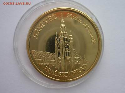 Ческий туристический жетон, до 02.12.23г., 22.00 - P1220338.JPG