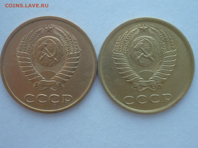 3 копейки 1989г: Ф:№215,шт.3.2А + Ф:№218,шт.2А, до 02.12.23г - P1220621.JPG
