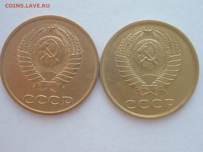 3 копейки 1989г: Ф:№215,шт.3.2А + Ф:№218,шт.2А, до 02.12.23г - P1220619.JPG