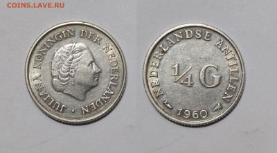 4 гульдена 1960 года - 30.11 - IMG_20231122_100437