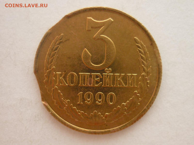 Пордборка разных браков на 8-ми монтах, до 02.12,23г, 22.00 - P1220678.JPG