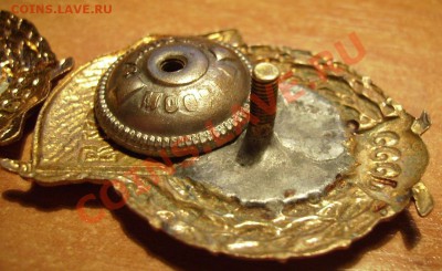 Гвардия. - 22222.JPG