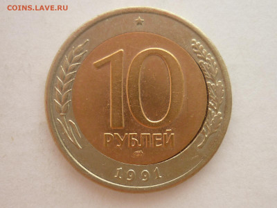 Пордборка разных браков на 8-ми монтах, до 02.12,23г, 22.00 - P1220675.JPG