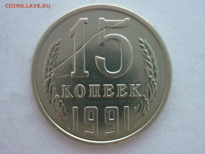 Пордборка разных браков на 8-ми монтах, до 02.12,23г, 22.00 - P1220691.JPG