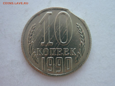 Пордборка разных браков на 8-ми монтах, до 02.12,23г, 22.00 - P1220684.JPG