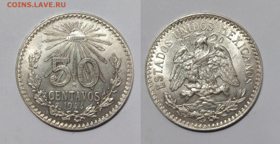 Мексика 50 сентаво 1944 года - 30.11 - IMG_20231122_100206