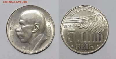 Бразилия 5000 рейс (реалов) 1936 года - 30.11 - IMG_20231122_100227