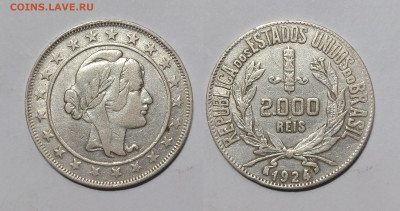 Бразилия 2000 рейс (реалов) 1924 года - 30.11 - IMG_20231122_100306
