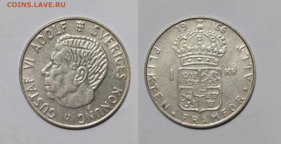 Швеция 1 крона 1966 года - 30.11 - IMG_20231122_100145