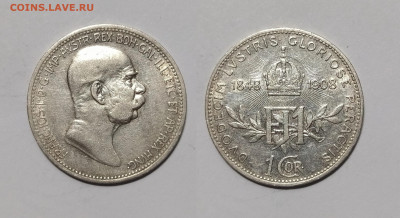 Австрия 1 крона 1908 60 лет правления - 30.11 - IMG_20231122_095426