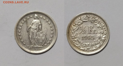 2 франка 1965 года - 30.11 - IMG_20231122_095449