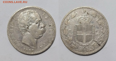 Италия 2 лиры 1887 года Умберто - 30.11 - IMG_20231122_100244
