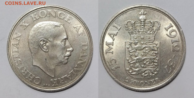 Дания 2 кроны 1937 года серебро 25 лет правлению - 30.11 - IMG_20231122_100103