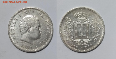 Португалия 500 рейс 1891 года - 30.11 - IMG_20231122_095858
