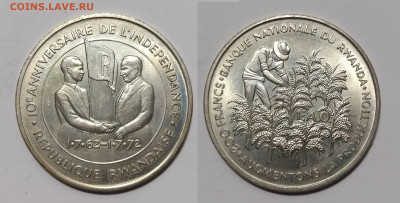 Руанда 200 франков 1972 года - 30.11 - IMG_20231122_095733