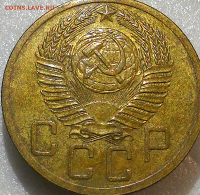 5 копеек 1952 год Оценка. - 114