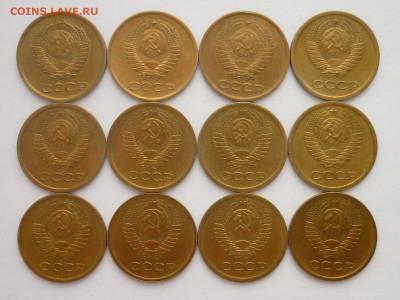 1 копейка 1961, 62, 63, 65 - 73гг., до 02.12.23г., 22.00 - P1220362.JPG