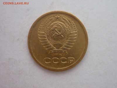 1 копейка 1964г., до 02.12.23г., 22.00 - P1220382.JPG