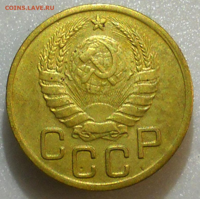 3 копейки 1945 год. С 200. До 01.12.23г.  22.00 мск. - 104
