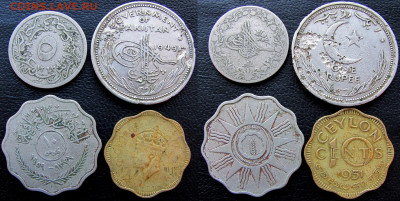 Ирак (10 монет), до 26.11.23 22-00. - 44