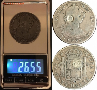 Досчитаем до 10 000 или более - 2655