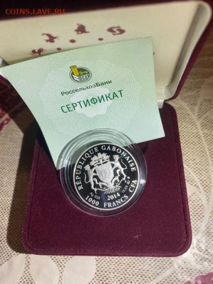 1000 Франков  Габон 2014  Знаки зодиака Скорпион до 02.12 - O30AaTFOsZ4