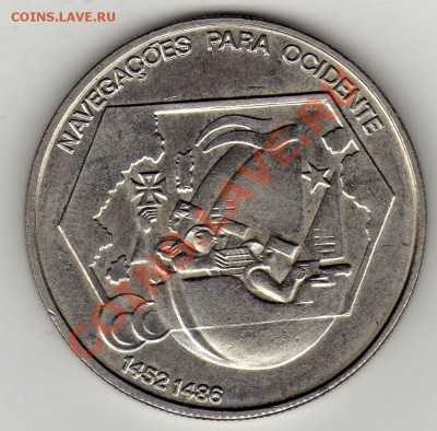 Португалия 200 эскудо 1991 На Запад! до 10.01.12 в 22.00мск - img816