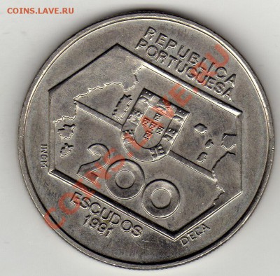 Португалия 200 эскудо 1991 На Запад! до 10.01.12 в 22.00мск - img817