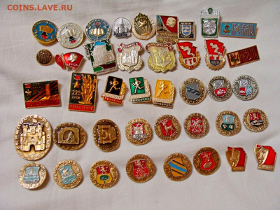150 значков - DSC02912.JPG