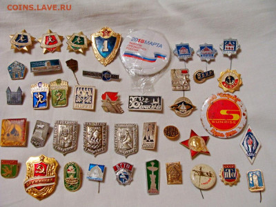 150 значков - DSC02910.JPG