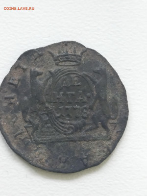 Денга 1778 Сибирская - 17010786980792676299125969171295