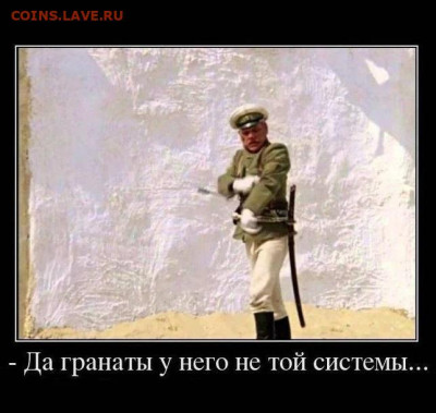 Ассоциация слов. - GlWo-aR7-UA