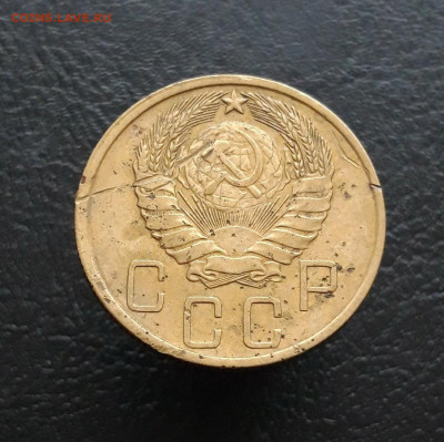 5 КОПЕЕК 1946 г. До 03.12. - 20231118_132606.JPG