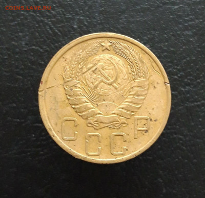 5 КОПЕЕК 1946 г. До 03.12. - 20231118_132559.JPG