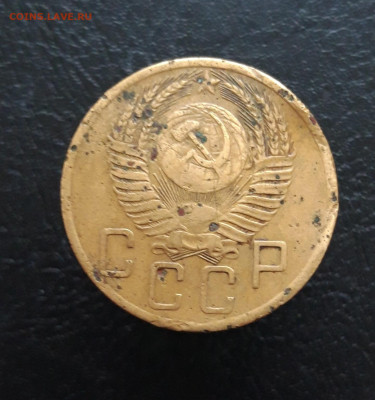 5 КОПЕЕК 1953 год. До 03.12. - 20231117_142729.JPG