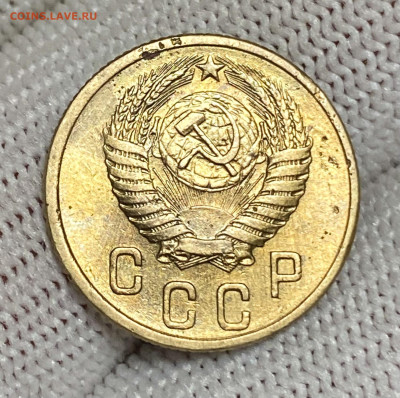 2 копейки 1953. Штемпельный блеск? Оценка. - IMG_2300