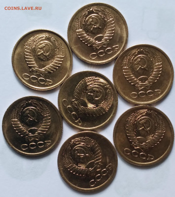 1коп. СССР UNC 7шт. 1971,72,74,76,78,79,88. до 30.11.23г. 22 - 20231127_120103