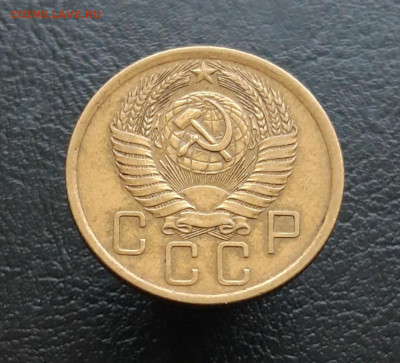 5 копеек 1956 год. До 03.12. - 20231117_135413.JPG