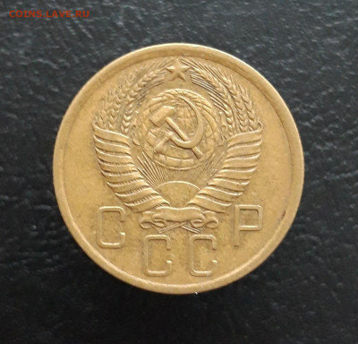 5 копеек 1956 год. До 03.12. - 20231117_135405.JPG
