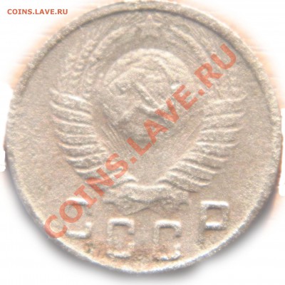 15 копеек 1949, нечастая, с рубля, до 08.01.2012г в 22.00мск - DSCN0231113