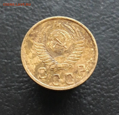 2 копейки 1950 год. До 03.12 - 20231115_202326.JPG