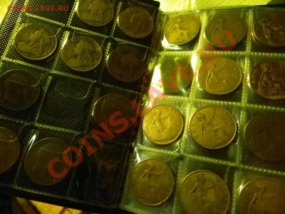 50 старинных монет Англии в Новом альбоме - DSCN3039.JPG