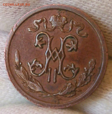 2 копейки 1912 До 29.11.23 в 22.30 МСК. - аверс