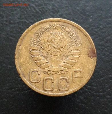 3 копейки 1943 год. До 03.12. - 20231115_200247.JPG