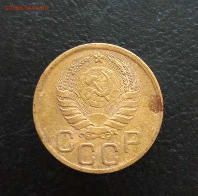 3 копейки 1943 год. До 03.12. - 20231115_200243.JPG