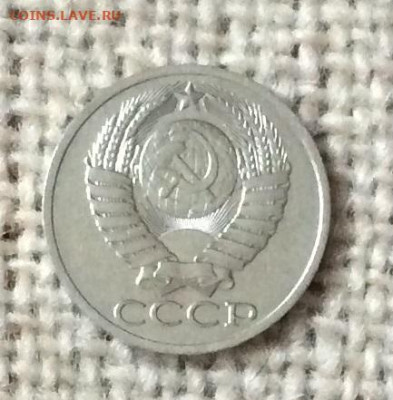 50 копеек 1990г    до 30.11.23г - IMG_5766.JPG