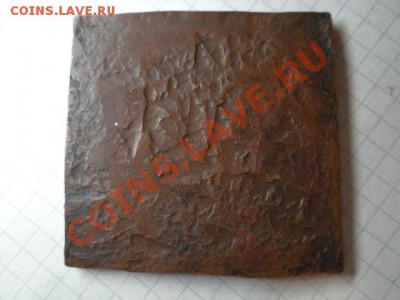 ПЛАТА 5 КОПЕЕК 1726 - 024.JPG