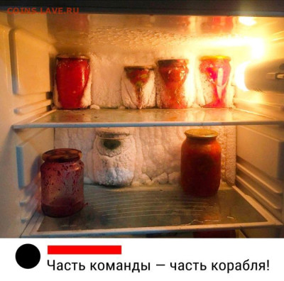 Юмор - 1