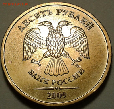 1руб 2020г ММД шт-3.42А2-1;2;3 шт.п. До 29.11.2023г 22:00мск - 20231127_203534-1
